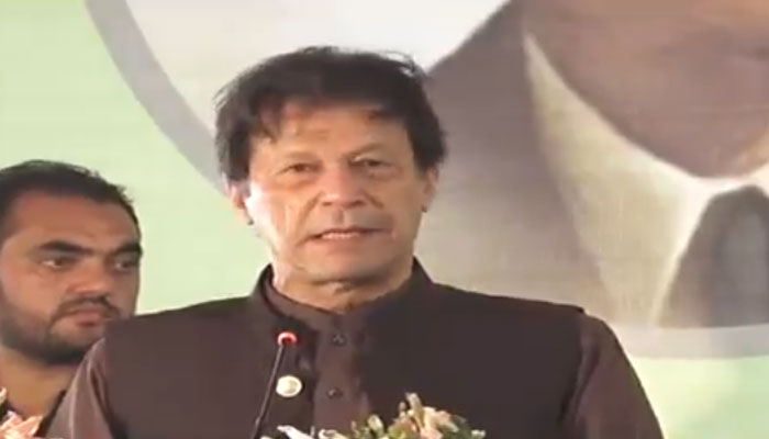 PTI Chairman Imran Khan is addressing the lawyers at the IHC bar. Photo: Geo.TV/ screengrab