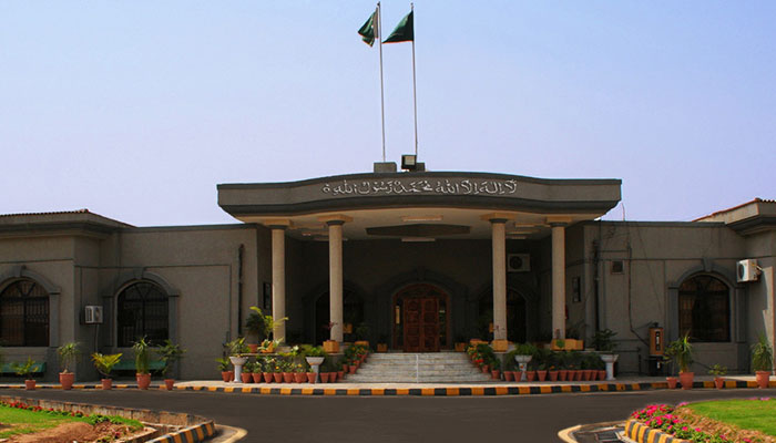 The IHC postpones local body elections in Islamabad. — IHC website/File