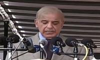 Pakistan’s future linked to success of CPEC: PM Shahbaz Sharif