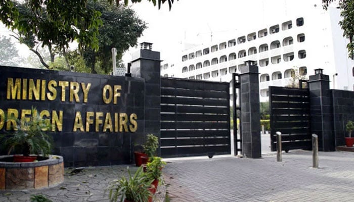 Ministry of Foreign Affairs. Photo: Radio Pakistan/file