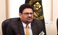 Pakistan has received MEFP from IMF for combined 7th and 8th reviews: Miftah