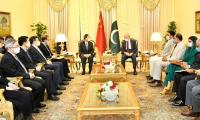 Pakistan Stands Ready To Work Closely With China For Connectivity, Prosperity: PM Shahbaz