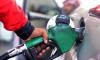 Latest petrol price in Pakistan