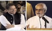 Video: Senior journalist Ayaz Amir criticises Imran Khan at PTI function