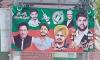 Slain Indian singer Sidhu Moose Wala becomes poster boy for PTI candidate
