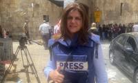 Israel says will examine bullet that killed reporter with US experts