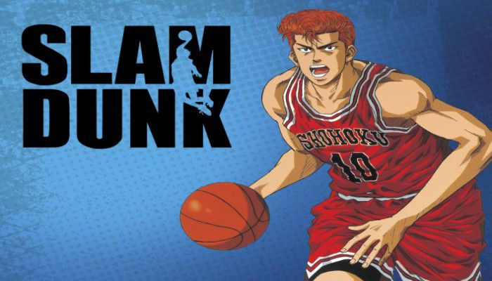 Slam Dunk film to release in December
