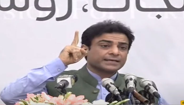 Chief Minister Punjab Hamza Shahbaz is addressing a press conference in Lahore on July 4, 2022. — Screengrab/Geo News