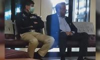 Police Arrest Former Federal Minister Babar Ghauri From Karachi Airport 
