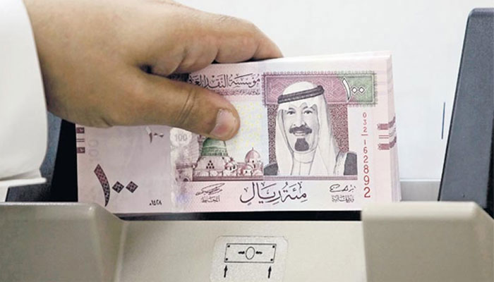 The Saudi government is handing out billions to ease inflation pain. Photo: The News/File