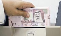Saudi To Hand Out Billions To Ease Inflation Pain