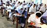 Inter Part-I Annual Examination 2022: What Will Be New BISE Exam Schedule In Punjab?
