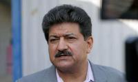 Have Seen Video Tapes Of PTI Leaders Which Can't Be Aired On TV: Hamid Mir