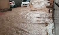 Video: Heavy Rainfall Floods Islamabad's Sector H-13