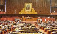 In-camera Session Of Parliamentary Body On National Security Today