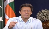 Will expose details about those who committed treason against country: Imran Khan