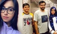 Aamir Liaquat, Daughter Dua Loving Clip Shared By Dr Bushra Iqbal: Watch