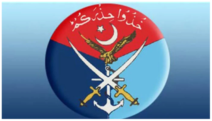 Image showing ISPR logo. — ispr.gov.pk