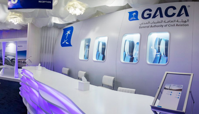 The General Authority of Civil Aviation (GACA) of Saudi Arabia issued a new directive allowing all carriers to use its airspace.