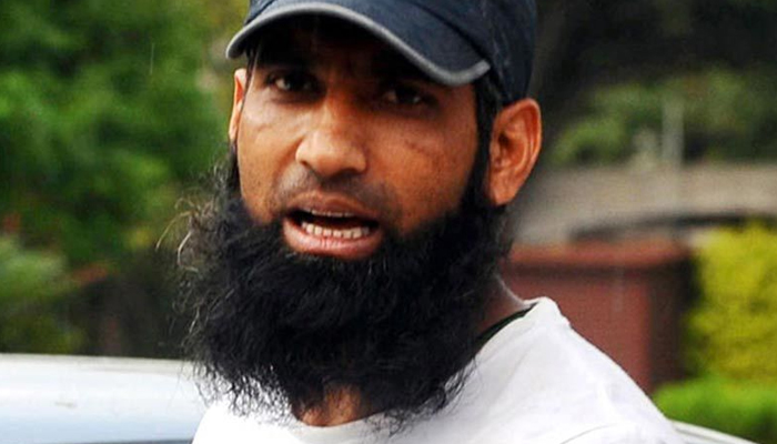 Mohammad Yousuf. — AFP/File