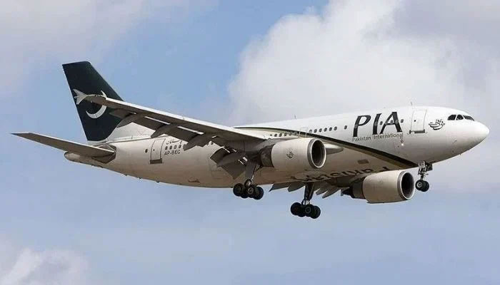 A Pakistan International Airlines (PIA) plane landing at an airport. — AFP/file