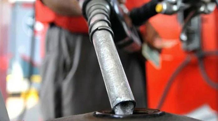 What could be new petrol price in Pakistan?