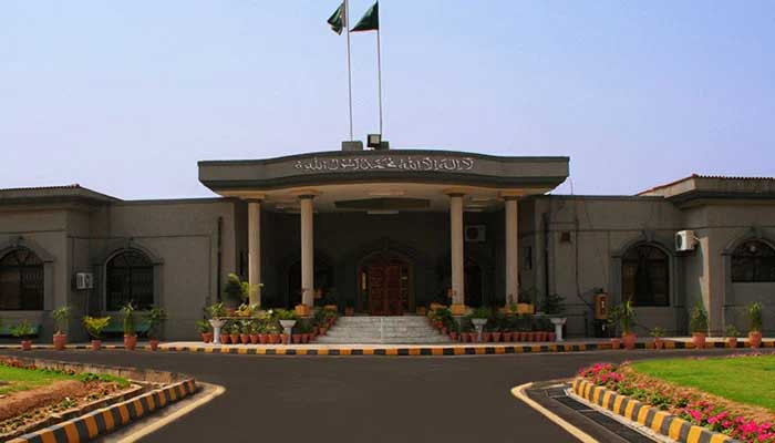 Islamabad High Court building. — IHC website