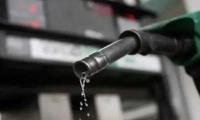 Petrol price to be fixed weekly under IMF conditions: sources