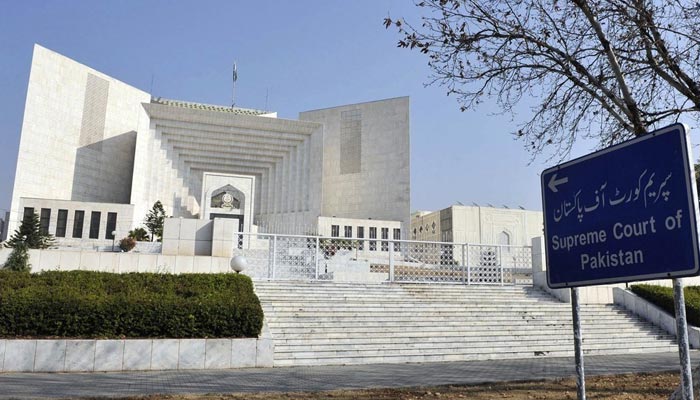 Front facade of the Supreme Court of Pakistans building in Islamabad. — AFP/File