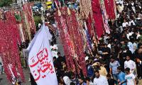 Muharram 9 processions: Tight country-wide security measures ensure peaceful end to congregations