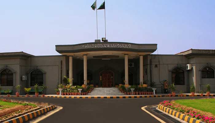 Image shows the building of the Islamabad High Court. — IHC website/File