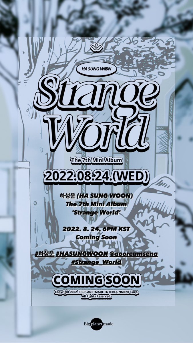 Ha Sung Woon announces comeback with new album Strange World