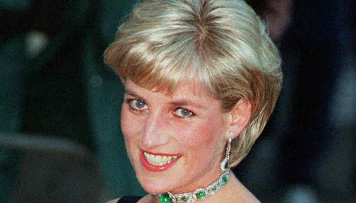 Princess Diana named ‘most charismatic’ within the royal family