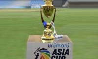 Asia Cup 2022: When will qualifiers start and where?