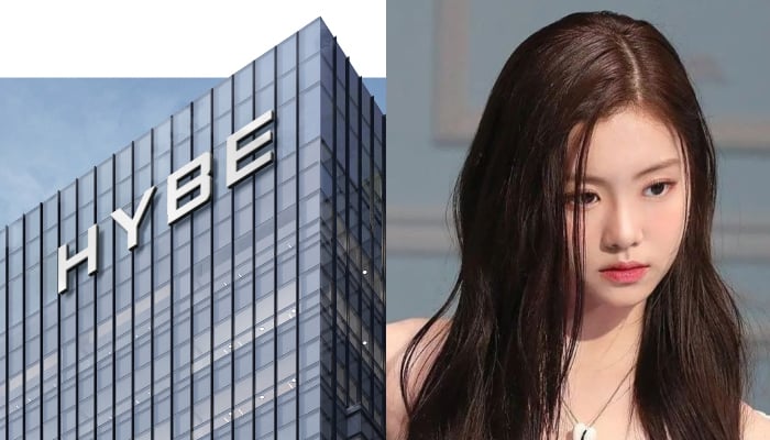 HYBE blasted for its handling of bullying allegations against Kim Garam