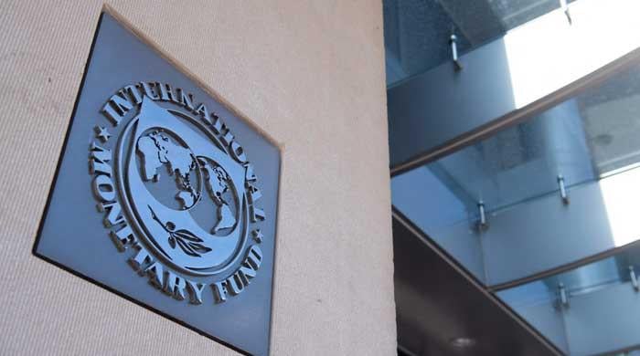 Good news for economy as Pakistan clears last hitch ahead of IMF board meeting