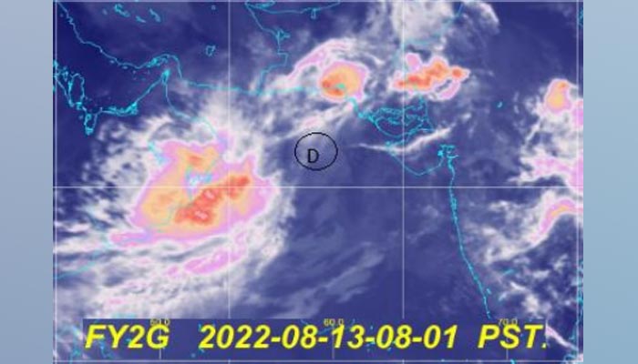 A satellite image highlighting the distance and location of the system. — Pakistan Meteorological Department