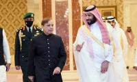 PM Shahbaz Thanks Crown Prince Salman For Saudi Economic Support