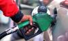 Latest petrol price from August 16