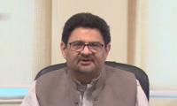 Miftah Ismail Defends Govt’s Decision To Hike Petrol Prices