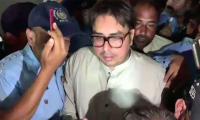 Adiala jail transfers Shahbaz Gill to Islamabad Police