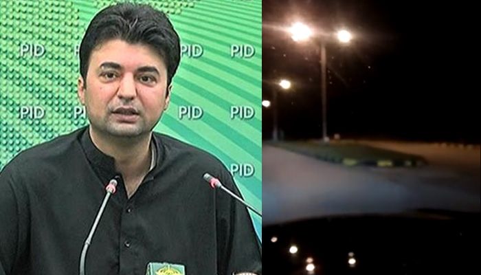 PTI leader Murad Saeed says armed men were not stopped at police check post.
