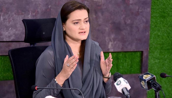 Federal Minister for Information Marriyum Aurangzeb addresses a press conference on August 18, 2022 — PID