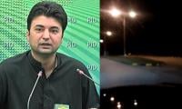 Armed men in civvies came to my house at night, claims Murad Saeed