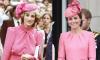 Kate Middleton taught to 'shape' behaviour after Princess Diana loss