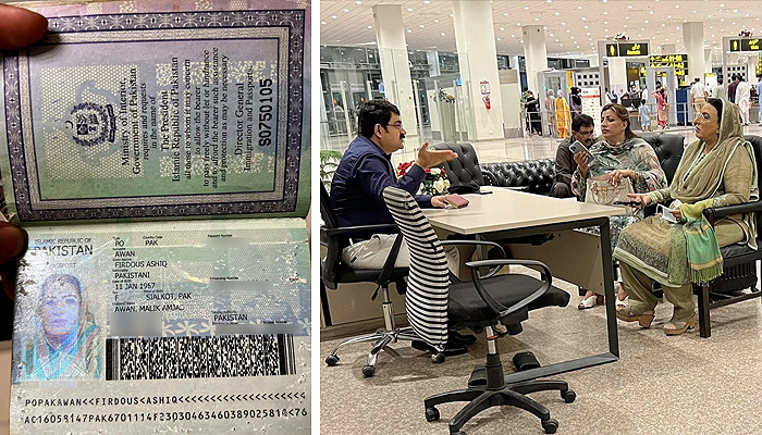 (R) An image of PTI leader Firdous Ashiq Awans passport that has been confiscated by the FIA and former SACM at the Islamabad International Airport.