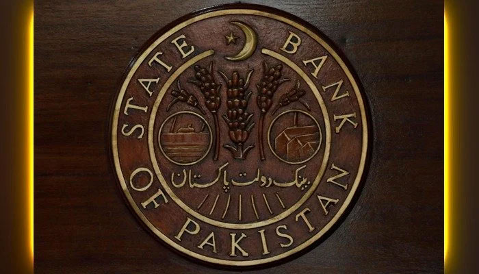 The State Bank of Pakistan logo.