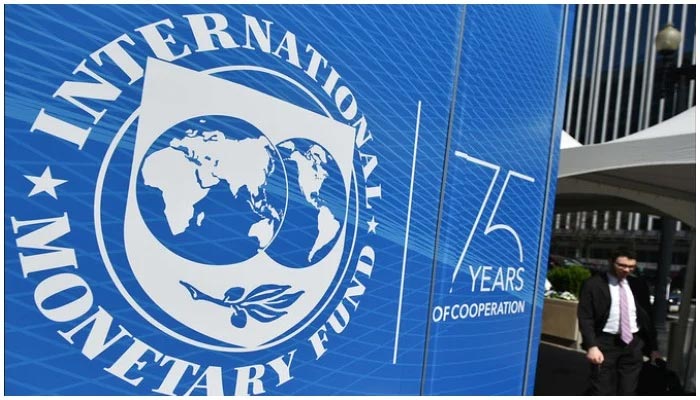 International Monetary Fund. — AFP/File