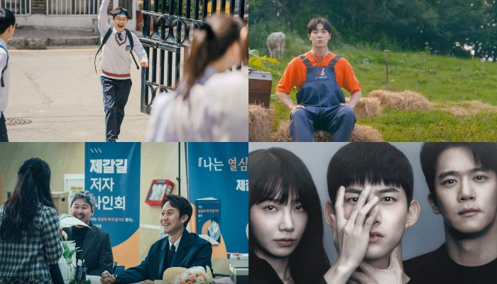 A variety of new K-Dramas are all set to hit the screens in September