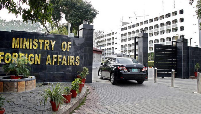Pakistan dismisses Indian media's claims alleging banned outfit's flood relief work